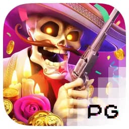coudraymathieu: Wild Bandito