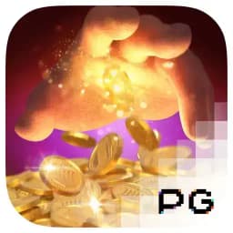 coudraymathieu: Midas Fortune