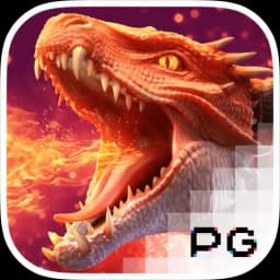 coudraymathieu: Dragon Hatch2