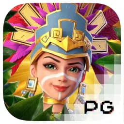 coudraymathieu: Treasures of Aztec